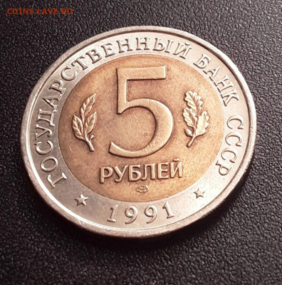 КК Рыбный филин до 06.09.22:00 - кк рыбн