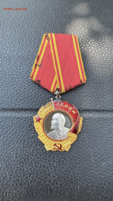 СССР тяжелый знак на опознание - IMG_4978