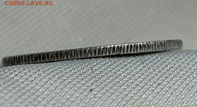 10 копеек 1874.смешанный гурт. до 07 09 - image (7)