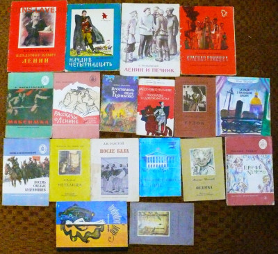 Детский тонкие книжки 18 шт советские - P1830580.JPG