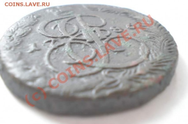 5 копеек 1786 года - P7170092_thumb