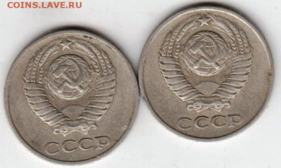 25 г в 23.00 - 007
