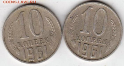 25 г в 23.00 - 014