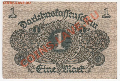 Германия 1 марка 1920 - 6