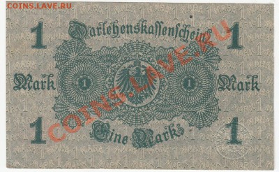 Германия 1 марка 1914 - 7