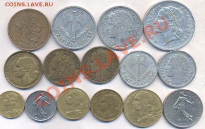 Лот монет Франции (15 шт.) До 19.02..12 г. 20-00 МСК. - Франция.1