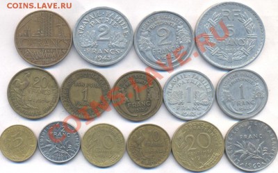 Лот монет Франции (15 шт.) До 19.02..12 г. 20-00 МСК. - Франция