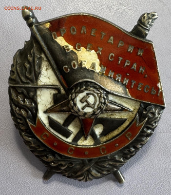 СССР тяжелый знак на опознание - IMG_5086