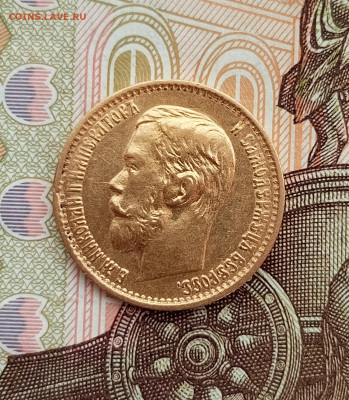 1898г.5 рублей. До 04.09.22:00 - 1756803858533