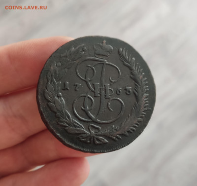 5 копеек 1763 мм перечекан (две даты), до 5.09.25 - IMG_20250822_182554
