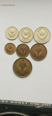 1-20 коп.1991г. М и Л.  В блеске. До 07.09.25г. В 22-00мск - photo_2025-09-02_18-41-00
