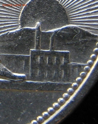 1 рубль 1924 года. Кривая труба. Разновидность или брак? - CCCР один рубль 1924 пл     3427-a