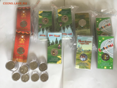 25 руб. 2020-2022 простые, цветные Мультики, Космос, .. ФИКС - IMG_0022.JPG