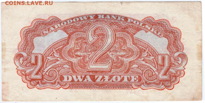 ПОЛЬША 2 злотых 1944 г. до 09.09.25 г. в 23.00 - 048
