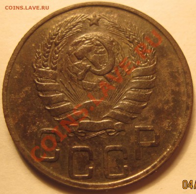 20 копеек 1943, шт.1.13 В, до 23.02.12  22-00 - 6460а