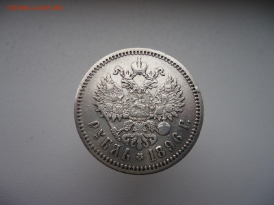Лот Серебряных  Рублей  Николай - II  ,  (  4 - штуки  ) - 2.JPG
