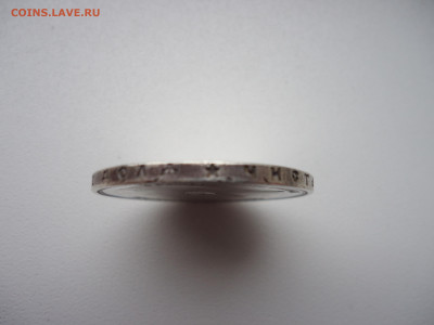 Лот Серебряных  Рублей  Николай - II  ,  (  4 - штуки  ) - 3.JPG