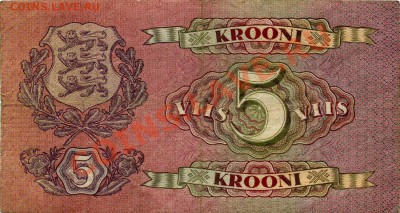 Кораблики на банкнотах - EV1929-5-r