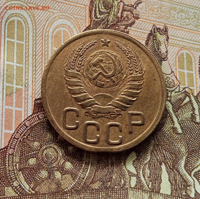 3 копейки 1943. До 08.09.25 в 22.00 - IMG_20250903_133747