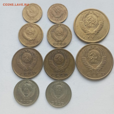 1-10коп. 1975г. До 07.09.25г. В 22-00мск - photo_2025-09-03_17-03-42