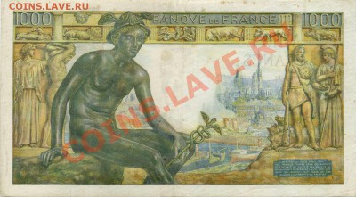 Кораблики на банкнотах - RF1943-1000-r