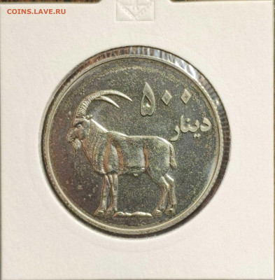 500 динар Курдистан 2006 год,UNC, до 06.09.25г. 22:00мск - 1000002187_11zon