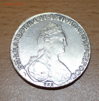1 рубль 1779. помогите пожалуйста: копия или оригинал? - IMG_5615.JPG