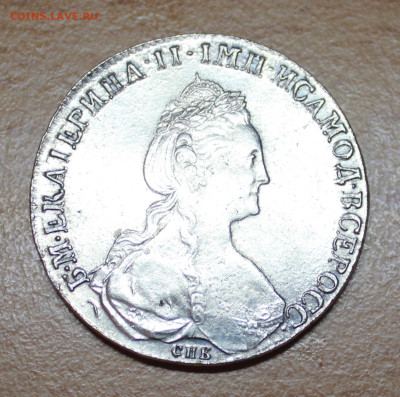 1 рубль 1779. помогите пожалуйста: копия или оригинал? - IMG_5616.JPG