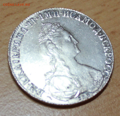 1 рубль 1779. помогите пожалуйста: копия или оригинал? - IMG_5618.JPG