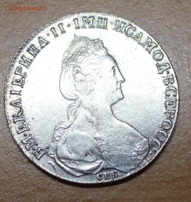1 рубль 1779. помогите пожалуйста: копия или оригинал? - IMG_5623.JPG