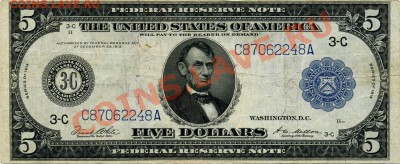 Кораблики на банкнотах - US1914-5-a