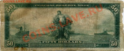 Кораблики на банкнотах - US1914-50-r