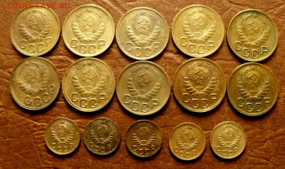 3,1 копейка 1938 и 39года.UNC.(15монет). до 09.09.25г. - 11zon_cropped (1)