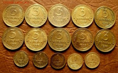 3,1 копейка 1938 и 39года.UNC.(15монет). до 09.09.25г. - 11zon_cropped (14)