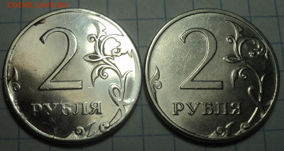 2 руб 2018 ммд-??? - DSC02420.JPG