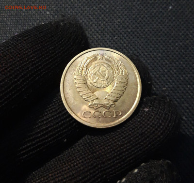 СССР 5 КОПЕЕК 1980 года UNC До 10.09 - 20250403_233331