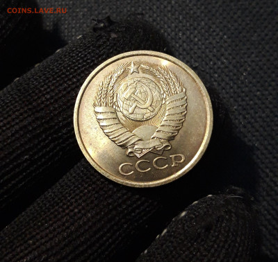 СССР 5 КОПЕЕК 1978 года UNC До 10.09 - 20250407_203113