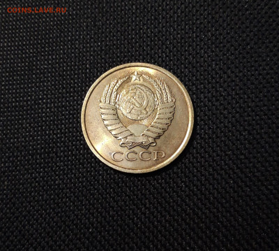 СССР 5 КОПЕЕК 1978 года UNC До 10.09 - 20250407_203104