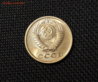 СССР 2 копейки 1978 года UNC До 10.09 - 20250407_203730