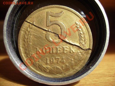 5к.1972г.+10к.1985г.Окончание-20.02.2012г. 23.00 по Москве. - RIMG0295.JPG