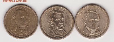 президенты сша до 10.09.25г - 002