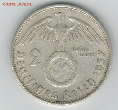 2 рейхсмарки, 1937 А, Германский рейх, до 22:00, 05.09 - 2 001 - копия