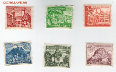 2 рейхсмарки, 1937 А, Германский рейх, до 22:00, 05.09 - 1 001