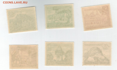 2 рейхсмарки, 1937 А, Германский рейх, до 22:00, 05.09 - 2 001