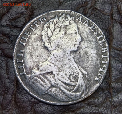 Рубль 1712 - 1