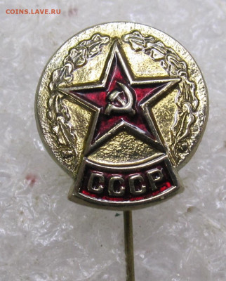 Фрачник Сборная СССР обр. 1980-х гг. ЭПРК(2) до 06.09 - 006.JPG