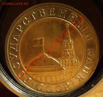 10р.1991г.Раздвоенные ости. Окончание-20.02.2012г.,23.00 Мск - RIMG0288.JPG