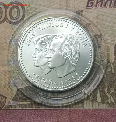 12 Евро 2008 год Испания « Международный год планеты Земля - 7