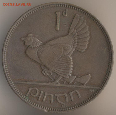 ЗАНИМАТЕЛЬНАЯ НУМИЗМАТИКА - 3