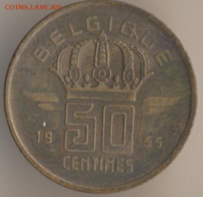 ЗАНИМАТЕЛЬНАЯ НУМИЗМАТИКА - 25